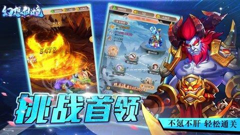 燃烧吧大脑免广告最新版