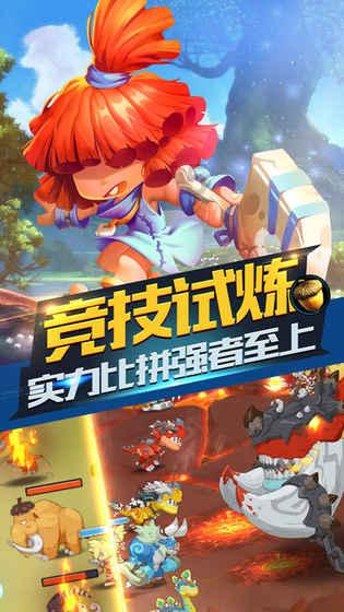 人民日报、人民网探访新疆乌什县亚曼苏乡中心幼儿园安置点（图）